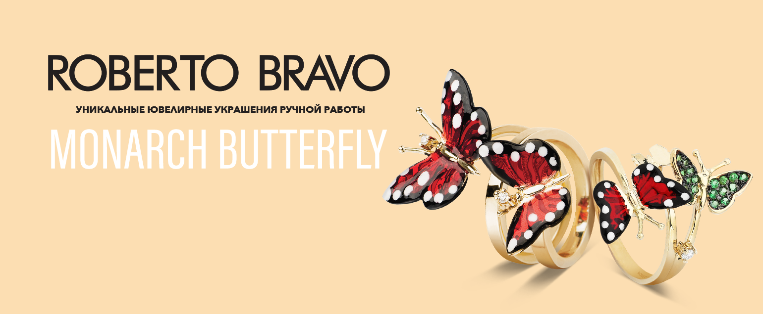 monarch-butterfly